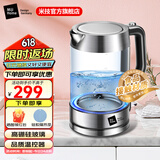 米技（MIJI）烧水壶电水壶热水壶家用办公大容量电热水壶玻璃水壶蓝光烧水可视化 1.8L 高硼硅玻璃水壶