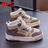 回力童鞋儿童高帮运动鞋2025秋冬季新款男童透气板鞋女童轻便休闲鞋子 卡其灰 -W1428 34 推荐脚长21.0内长21.5