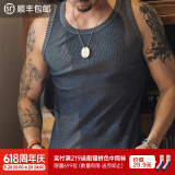 马登工装硬汉无袖棉背心男健身运动老头汗衫跨栏重磅螺纹纯色坎肩打底 藏青色 [拍两件立减5元] XL