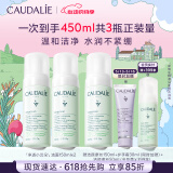 欧缇丽保湿洁颜摩丝150ML*2 泡沫氨基酸洗面奶温和  520礼物