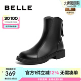 百丽（Belle）百搭弹力靴女商场同款芒果头平跟休闲短靴A2P1DDD3预售 黑色-绒里 34 (220mm)