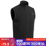 迪卡侬男士秋冬马甲MH120户外保暖摇粒绒拉链背心黑色2XL 1406398