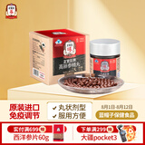 正官庄人参红参精丸210mg*150粒 原装进口 6年根高丽参免疫力 礼品补品