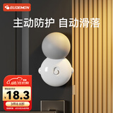 攸曼诚品儿童防夹手门挡自动宝宝安全阻门房门关门防撞门缝门卡器门夹1个