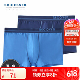 Schiesser舒雅男士内裤平角裤精梳棉Becover系列透气中腰2件装E5/20084T E5/20084T中彩蓝+宝蓝 2条 M