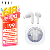 FIIL Key Pro智能降噪真无线蓝牙耳机 入耳半入耳切换 手机电脑高音质运动长续航耳机 星河白晶