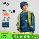 迪士尼（DISNEY）童装儿童男童加绒潮酷圆领卫衣保暖抗静电上衣24冬DB441EE02蓝120