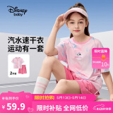 迪士尼（DISNEY）童装儿童女童速干短袖套装高弹干爽中裤两件套24夏DB421AA18粉130