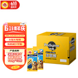 宝路洁齿棒磨牙棒 狗零食大型犬成犬125g*12包狗狗金毛拉布拉多萨摩耶