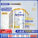 爱他美白金澳洲版 较大婴儿配方奶粉 2段(6-12月) 900g 6罐装