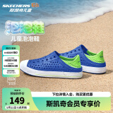 Skechers斯凯奇儿童洞洞鞋夏季凉鞋男女童涉水溯溪鞋防滑沙滩拖鞋91995L 男童/蓝色/柠檬色/BLLM 30