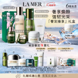 海蓝之谜（LA MER）奢宠臻享6件套装紧致护肤品化妆品礼盒母亲节生日礼物效期至26/07
