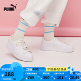彪马（PUMA）官方【厚底鞋】女低帮复古增高板鞋松糕鞋小白鞋PLATFORM364040 白-金色-04 37.5
