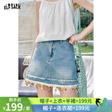妖精的口袋【嘻嘻不嘻嘻】波嬉风白色连衣裙女25年夏季新款t恤半身裙套装裙 牛仔蓝色（半裙） M