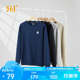 361°卫衣男士春秋季圆领运动休闲服外套长袖套头上衣652334801D-8