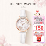 迪士尼（Disney）手表女花木兰初中高中生防水时尚简约气质中学生手表SM-17009W
