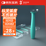 3N角膜塑形镜吸棒5支 OK镜吸棒RGP硬镜吸盘辅助摘取工具独立装