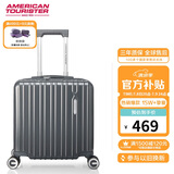 美旅箱包行李箱16英寸登机箱拉杆箱旅行箱机长箱薯条箱炭灰色79B密码箱
