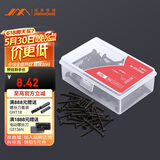吉米家居 JM-G163550A 干壁钉子螺丝钉螺纹钉3.5*50mm200g两件起订