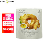 oliveyoung玉米浓汤味贝果干55g韩国原装进口休闲追剧零食面包干olive young