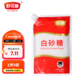 舒可曼白砂糖400g【拧盖设计】白糖食糖调料调味咖啡伴侣冲饮用糖