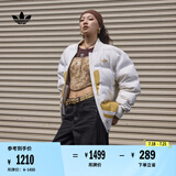 adidas 600蓬保暖防风轻薄宽松鸭绒羽绒服男女阿迪达斯官方三叶草 白色 S