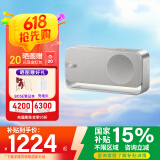 Bose Soundlink Home 音响bose音箱蓝牙特别版博士便携式家用桌面户外bose音响迷你小巧博世小钢炮 SoundLink Home亮银色 【Bose官方授权店 全国联保】