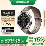 小米（MI）Xiaomi Watch S3 eSIM版 国家补贴 支持小米汽车SU7钥匙 澎湃OS 全天血氧监测 智能运动手表 男表