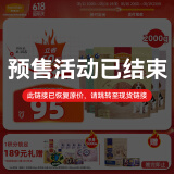 麦富迪 狗零食 【奢华营养大礼包】2000g