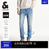 杰克·琼斯（JACK&JONES）春夏季男装牛仔裤男弹力修身裤子男百搭男裤休闲男士牛仔裤四季款 E31牛仔蓝 S (170)