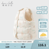 戴维贝拉（DAVE＆BELLA）儿童羽绒背心女童羽绒服白鸭绒小童马甲幼儿上衣冬装新款宝宝坎肩 动物印花【现货】 90 cm（建议身高80-90cm）