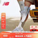 NEW BALANCE NB574官方休闲鞋男鞋女鞋夏季透气网鞋复古经典百搭网面运动鞋 浅灰色 ML574EVW 42 (脚长26.5cm尺码详询客服)