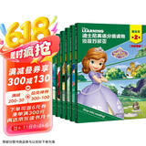 迪士尼英语分级读物 基础级 第2级 小学二三年级英语课外读物 纯正美音音频， 新课标知识点 热门动画电影故事 童趣出品