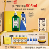 欧舒丹礼盒身体乳套装(绿叶青橙身体乳240ml+护手霜150ml)滋润保湿