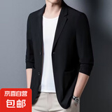 夏季男士休闲小西服冰丝薄款单西商务上衣新款纯色防晒西装外套男 【广煜星S02】黑色 XL