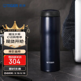 虎牌（TIGER）不锈钢原装进口男女保温杯520礼物MJA-B048-ANT藏黑色480ML