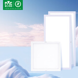 雷士照明（NVC）厨房灯led集成吊顶厨卫面板灯平板灯嵌入式珍珠白 3支装厨卫套餐