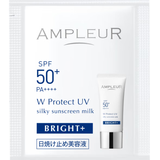 AMPLEUR AMPLEUR三重水润亮肤清透防晒乳0.8g/片 1片