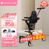 AMORHOME遛娃神器婴儿推车儿童手推车轻便可折叠高景观宝宝小推车溜娃神车 【新款】香槟黑金 伞【全包款】