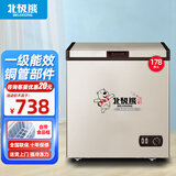 北极熊（BEIJIXIONG）小冰柜家用小型冷冻保鲜迷你冷藏商用卧式冷柜储母乳柜节能省电 单温减霜178升【一级能效 不锈钢内胆】 178L
