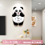 猫九酱2025新款钟表挂熊猫款钟客厅奶油风简约现代壁钟大气创意家用时钟