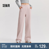 森马（Semir）休闲裤女发热抗菌长裤2024冬季气质摇粒绒纯色阔腿裤109724127001