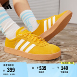 adidas T头鞋 VL COURT复古板鞋德训鞋男女阿迪达斯轻运动   黄色/亮白/汉玉白   36.5