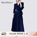 MeetMetro玛依尔西装连衣裙女2025春季新款质感职业通勤百褶裙 藏青【现货】 S