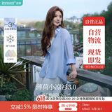 茵曼莱赛尔天丝女装轻薄衬衫2025夏季新品衬衣上衣 经典款-浅蓝色 M