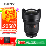 索尼（SONY）FE 12-24mm F2.8 GM 全画幅超广角恒定大光圈变焦镜头 (SEL1224GM)