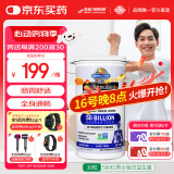 Garden of life生命花园500亿活菌男性肠道益生菌成人健康30粒/瓶美国进口