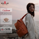 爱可乐（Echolac）双肩包女时尚背包旅行休闲电脑包百搭潮流包送女友CKP2075珊瑚橘