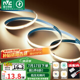 雷士（NVC）COB灯带24V低压灯条超亮5米装-暖白光-352灯珠/米-需购低压电源