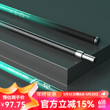 一帆精工 新款碳素抄网组合全套超轻超硬竞技伸缩抄网杆渔具 2.1米抄网杆【不带抄网头】